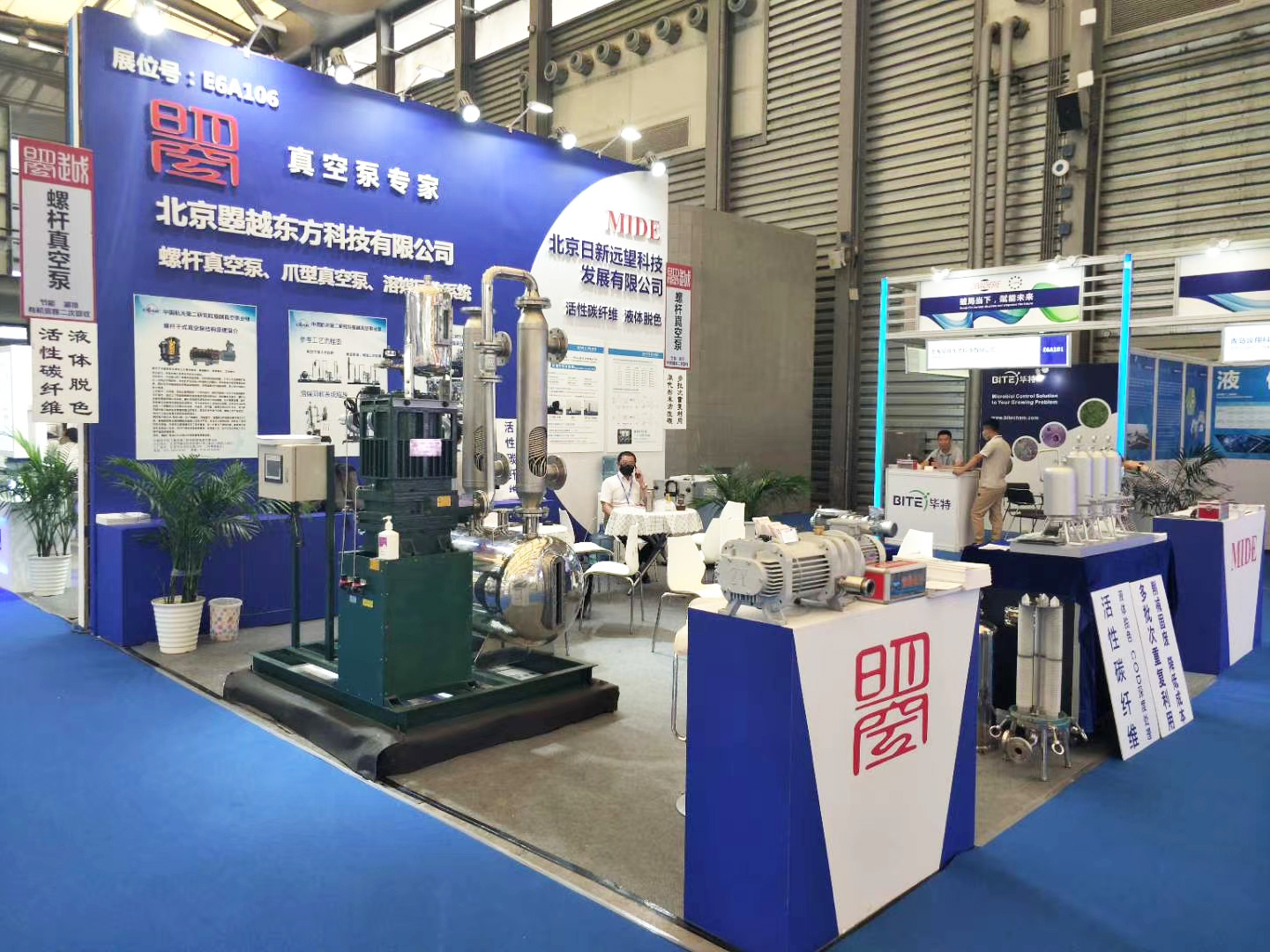 mmexport1635756683156.jpg