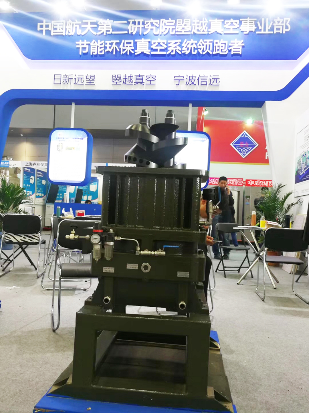 mmexport1608803435821.jpg