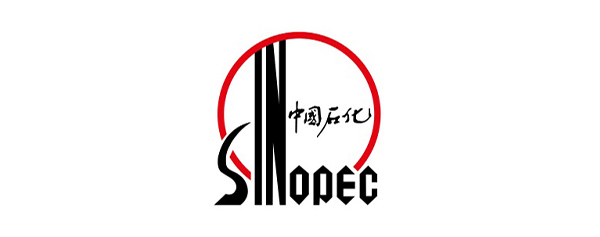 中國石化