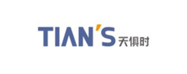 天俱時工程科技集團有限公司