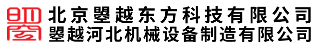 曌越